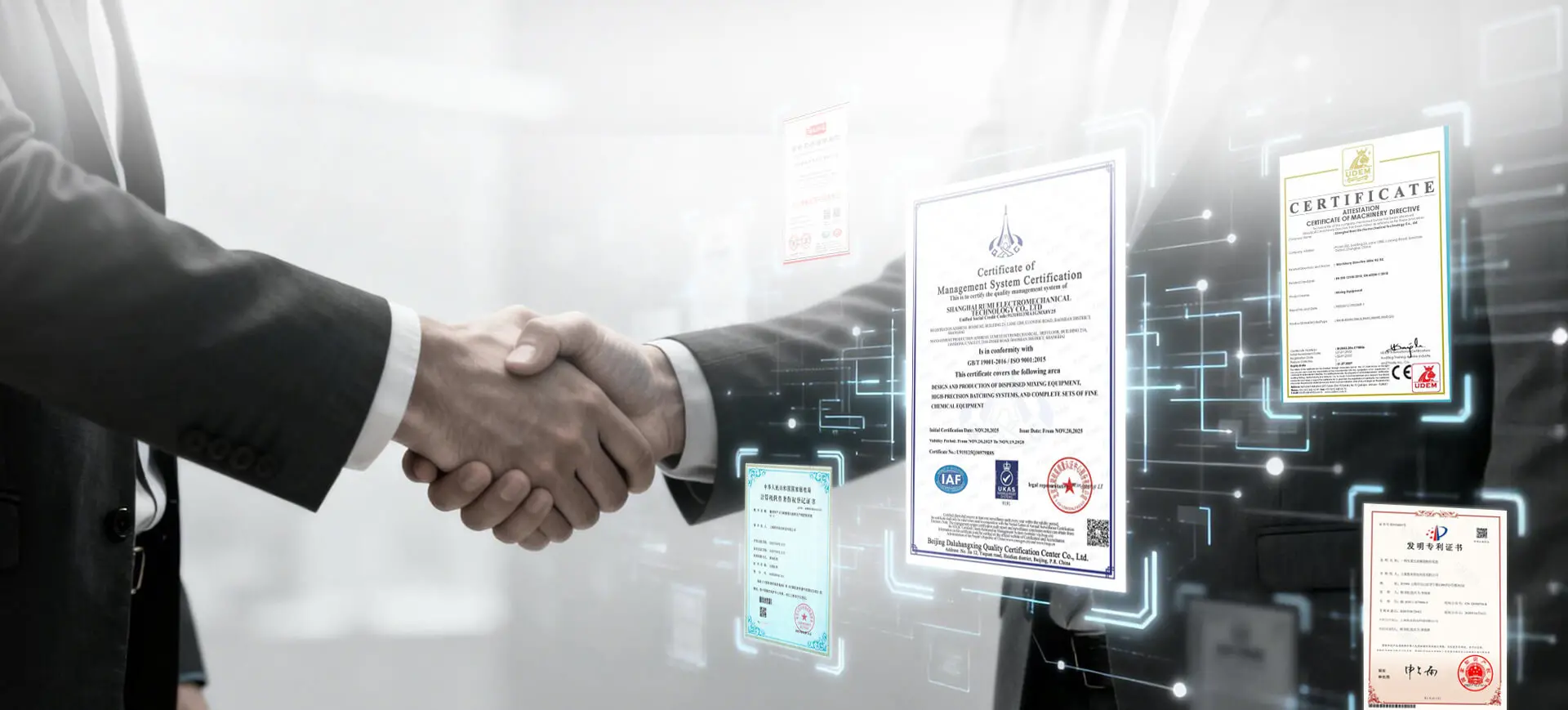 Certifications de qualit&eacute; et de s&eacute;curit&eacute;