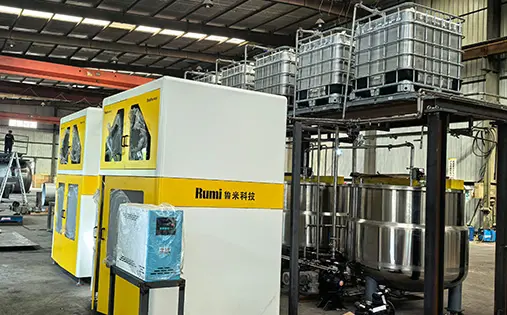 Usine