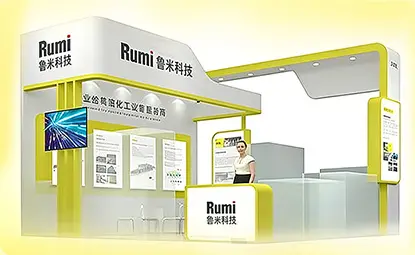 LA TECHNOLOGIE RUMI AU CHINACOAT 2024