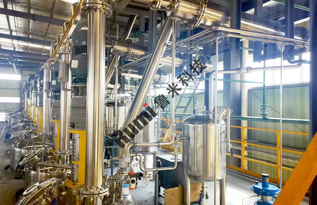 &Eacute;quipement complet de ligne de production de r&eacute;sine