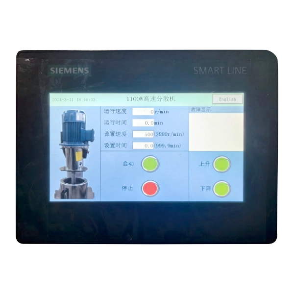 Disperseur haute vitesse avec &eacute;cran tactile PLC