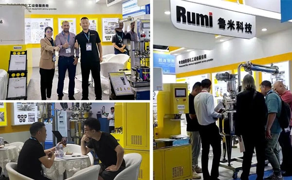 Points forts de l'exposition&nbsp;:&nbsp;Rumi Technology a h&acirc;te de vous rencontrer &agrave; nouveau&nbsp;!